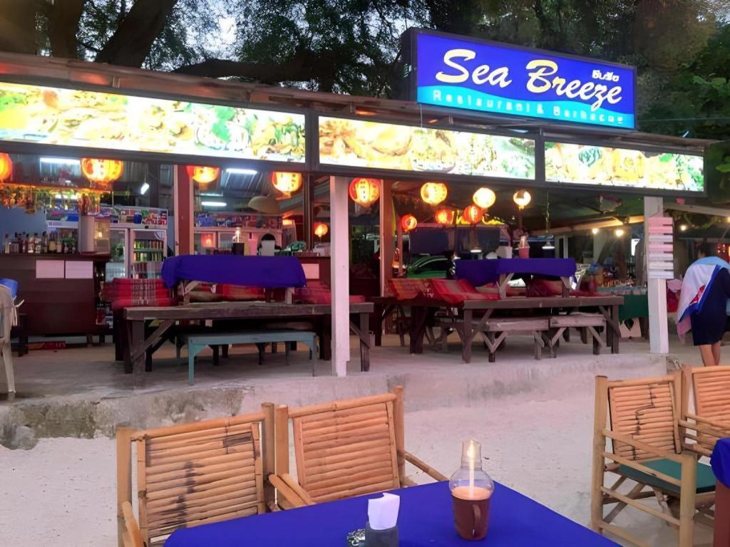 Sea Breeze Resort Koh Samet Zewnętrze zdjęcie
