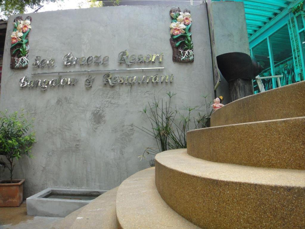 Sea Breeze Resort Koh Samet Zewnętrze zdjęcie